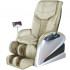 Fauteuil Massant Chauffant Shiatsu et Pression d’Air à Scan Simili Cuir